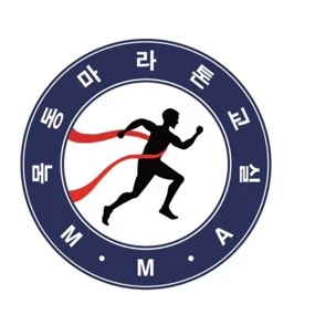 목동 마라톤 교실