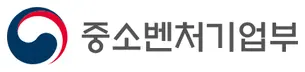 중소벤처기업부